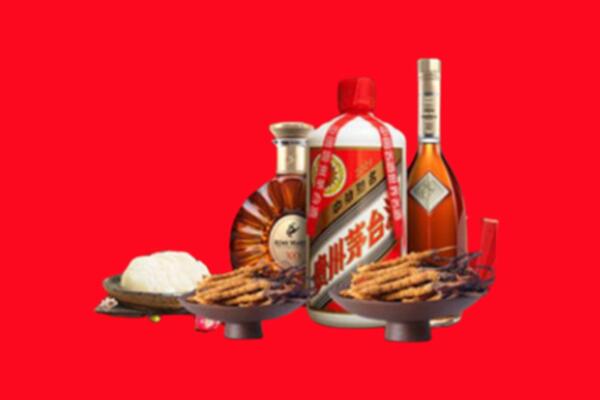 上饶婺源烟酒回收礼品