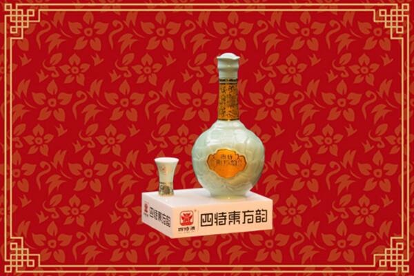 上饶婺源回收四特酒